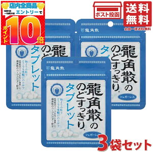 pU ̂ǂ ^ubg 10.4g 3܃Zbg ̂ǈ VK[X pÛ̂ǂ^ubg