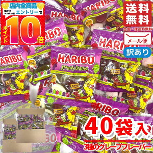 n{[ O~ O[v lߍ킹  40 ܂Ƃߔ nbs[O[vh 󂠂 [ RXgR ʔ 