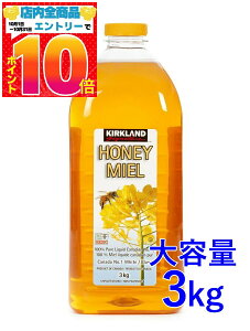 J[Nh ݂͂ 3kg RXgR ʔ zT