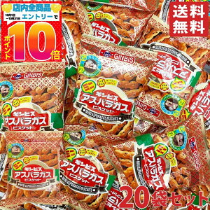 MrX ~jAXpKX 23g 20܃Zbg  rXPbg NbL[ JVE sgp H@ۓ َq ܂Ƃߔ ܕ  