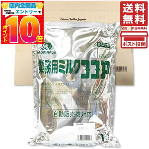 Xi Ɩp~NRRA 1kg Pi