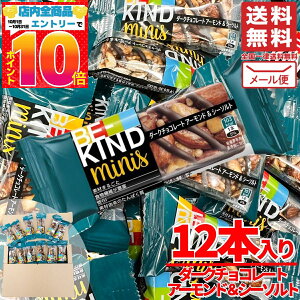 r[JCh ~jo[ 20g _[N`R[g A[hV[\g 12{ BE KIND ibco[ }[XWp 󂠂 [ RXgR ʔ 