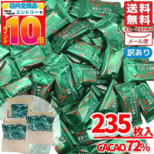 `R[g JJI72% 235 JJI`R[g e JJI70%ȏ 󂠂 [ RXgR ʔ 