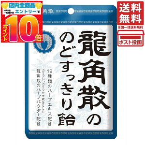 pU pÛ̂ǂ船  88g Pi ܓ ̂ǈ A   n[u n[upE_[z n[uGLXz ̂ǈ  tbV `bNt