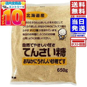 zN Ă񂳂 650g kCY Ă؁ir[gj100 [ؓ  