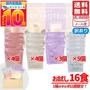 veC_CGbg u  \CveC 16H [ TBC 󂠂 RXgR ʔ 