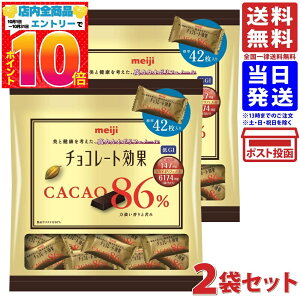  `R[g JJI86%  210g ×2 o^C ΂܂  [ 퉷z