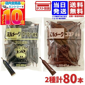 哇Hi ~[N R[q[  RRA t 80Zbgi12.5g×40×2jƖp H 