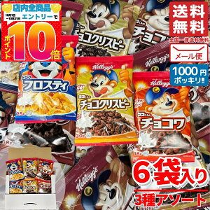 1000~|bL  󂠂 PbO R[t[N `R 3A\[g  3 v6 [ RXgR ʔ