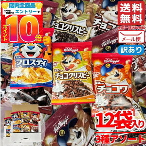 PbO R[t[N `R 3A\[g  3 v12 󂠂 [ RXgR ʔ 