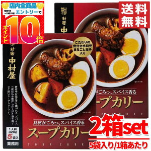 Vh X[vJ[ 5Hx2Zbg ggJ[ X[vJ[ 󂠂 ܖ2025N91 AEgbg RXgR 