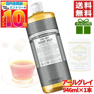 }WbN\[v A[OC 946ml hN^[ui[ t̐Ό RXgR ʔ 