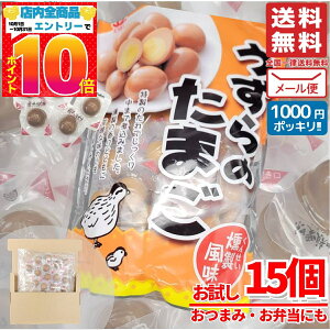 1000~|bL  󂠂 ̗   15(165g)  ܂ ٓ RXgR ʔ