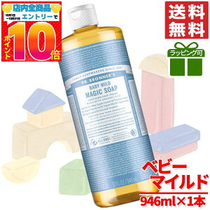 }WbN\[v xr[}Ch 946ml hN^[ui[ t̐Ό RXgR ʔ 