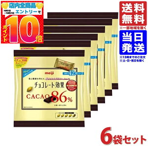 @`R[gʁ@JJI86%i܁j@210g×6 o^C ΂܂ iꕔnj