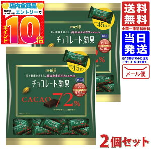  `R[g JJI72%  225g×2 o^C ΂܂  퉷z [ ԕis[zFN-1]