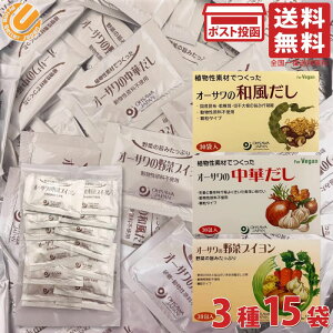 I[T a ؂ ؃uC 315(e5) 15ܓ VFApbN For Vegan