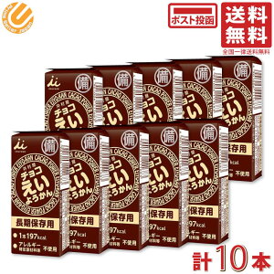 䑺 `R悤 56g ×10{Zbg  Ȃ