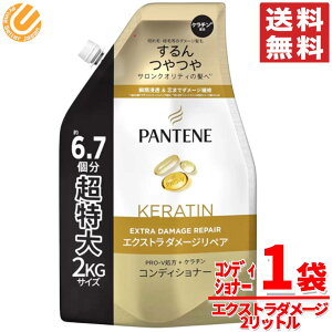 pe[ g[gg GNXg_[W lւ 2kg e RXgR ʔ 