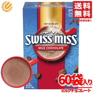 XCX~XRRA XCX~X ~N`R[g 60 x1 zbg`R[g RXgR ʔ 