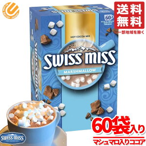 XCX~XRRA }V} 60 x1 XCX~X ~N`R[g RXgR ʔ 