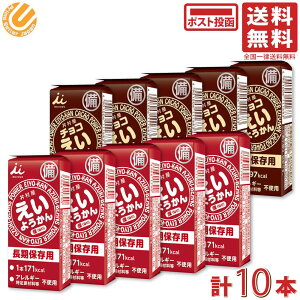 䑺 2e5{Zbg 悤 () 60g + `R悤 56g 