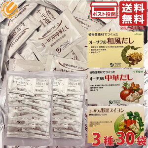 I[T a ؂ ؃uC330 (e10) VFApbN For Vegan