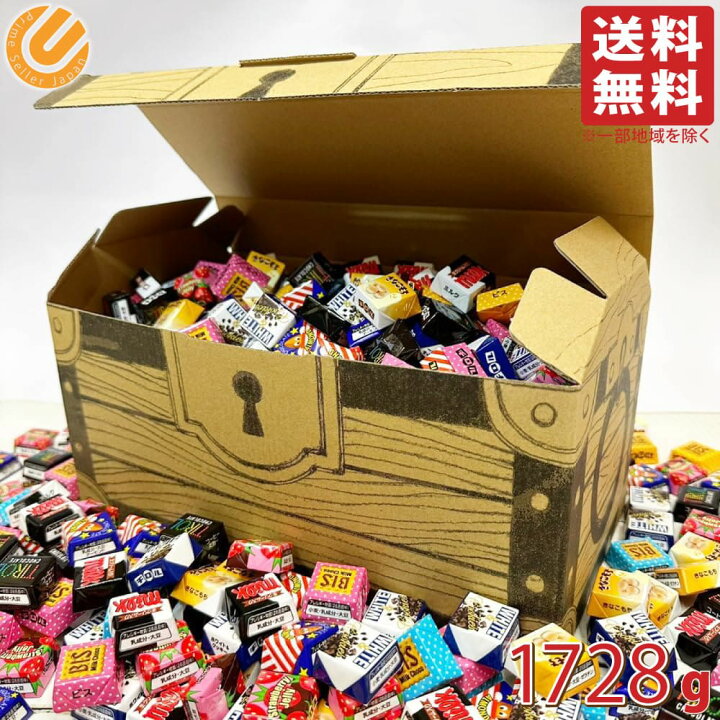 楽天市場】チロルチョコ バラエティアソート 1234g（標準180個） 宝箱 