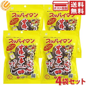 ԉَqX XbpC}̊Ô~ 65g 4܃Zbg yY  ʉَq ~َq ~  gїp  ܂Ƃߔ