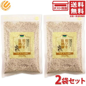 C e҂Ӟ 150g 2Zbg   Ӟ 傤 ̉ C ubNybp[ uh  XpCX p p t ƒp