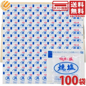 ̉ ĉ (1g×100)    AEghA eCNAEg 