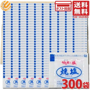 ̉ ĉ (1g×300)    AEghA eCNAEg 