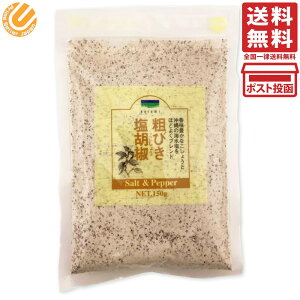 C e҂Ӟ 150g Pi   Ӟ 傤 ̉ C ubNybp[ uh  XpCX p p t ƒp