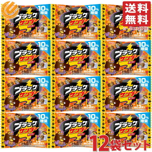 Ly nEB ubNT_[ ~jo[ 161g 12܃Zbg [N `R[g  `R  ܂Ƃߔ P[X̔