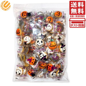 ACYvjO nEB[` 100 1 NbJ[  Cxg zzp nEB[ َq ܂Ƃߔ   v`Mtg halloween NbL[ rXPbg