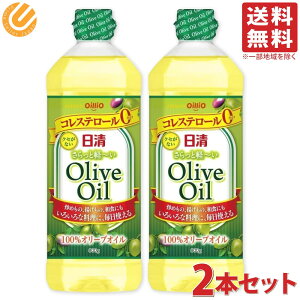 ICI ƌy I[uIC 800g 2{Zbg sA e I[u 100%I[uIC RXe[[ NZȂ OIL