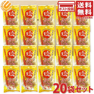 ĐHi ĂقĊLЂ 20 LЂ z^e Y Ăق  ܂  Y  kCYgp ΂Ăグ |Ղ pɂœK