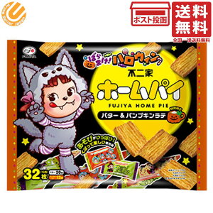 s nEB z[pC o^[pvLe 32 Pi  rXPbg pC lߍ킹 Ԍ Cxg o^[ pvLe ΂܂I A\[g َq  1000~