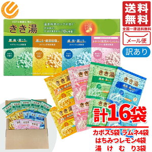 oXN 416 A\[g Zbg  Mtg lߍ킹 [ RXgR ʔ 