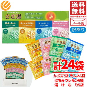 oXN 424 A\[g Zbg  Mtg lߍ킹 [ RXgR ʔ 