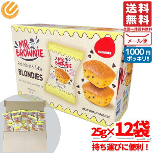 1000~|bL  󂠂 ~X^[uEj[ `R[g uEj[ ufB[Y َq 12  [ RXgR ʔ