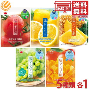   5e1 Hה׃Zbg Ƃ܂  pCibv }XJbg }S[  lߍ킹 A\[g َq  LfB t[c  ܂Ƃߔ