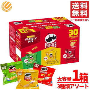 �v�����O���X �A�� �T���[�N���[���� �~�j �o���G�e�B�~�b�N�X 1��(3��×10��) �|�e�g�`�b�v�X �l�ߍ��킹 �v�����O���Y �R�X�g�R �ʔ� ��������