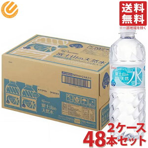 ACXI[} xmR̓VR 500ml×48{ oiWEܗL ÉY ~lEH[^[ P[X̔ ybg{g 