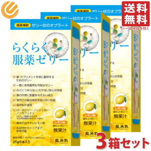 pU 炭炭[[ XeBbN^Cv  25g×6{ 3Zbg  [[ XeBbN EG [J[ mVK[ mJtFC