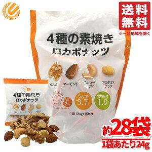 ibc    J{ibc 28 pbN×1 fĂ ~bNXibc я RXgR ʔ 