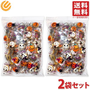 ACYvjO nEB[` 100 2܃Zbg NbJ[  Cxg zzp nEB[ َq ܂Ƃߔ   v`Mtg halloween NbL[ rXPbg