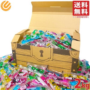 �␻�� �n���E�B���[���[ 2kg ��BOX ����ɂႭ�[���[ ��e�� �l�ߍ��킹 �ʉَq � �M���Ǒ΍� �X�e�B�b�N �v�`�T�C�Y �J���t���[���[ �J���t��5�F �t���[�c���� �p�[�e�B�[ �C�x���g 