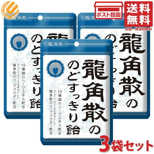 pU ̂ǂ船 88g ×3܃Zbg ̂ǈ A   n[u `bNt 1000~|bL