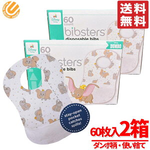 ĝăGv q ruX^[ fBYj[ 60 x 2 _{ xr[ 悾ꂩ X^C RXgR ʔ 